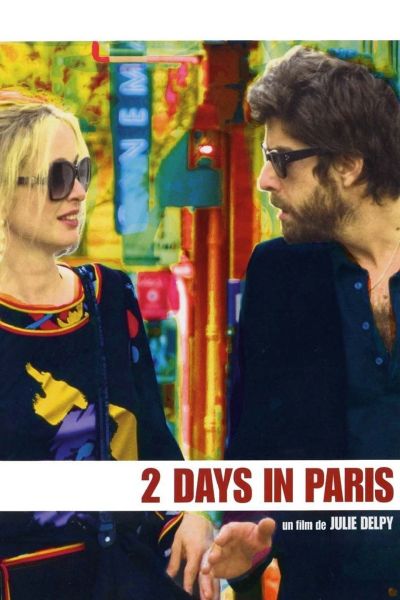 2 Days in Paris Poster