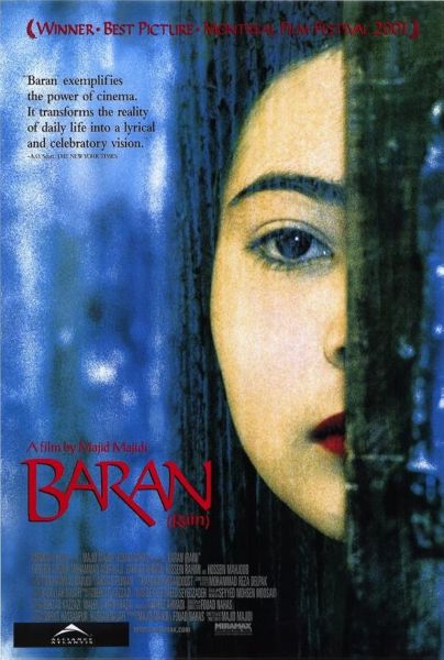 Baran Poster