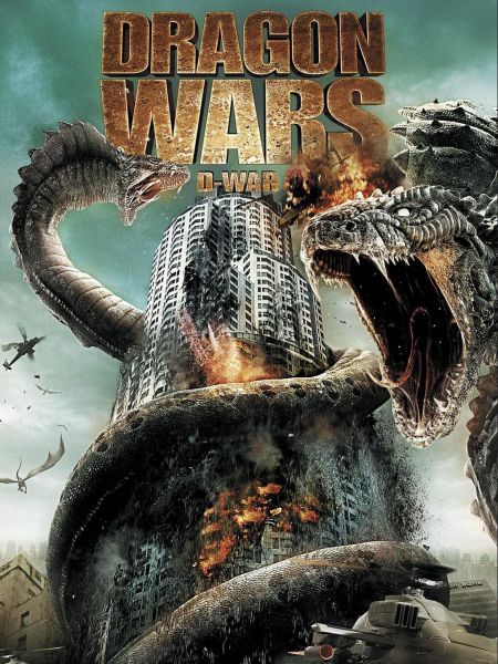 D-War Poster