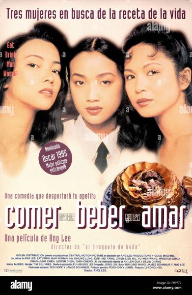 Eat Drink Man Woman Poster