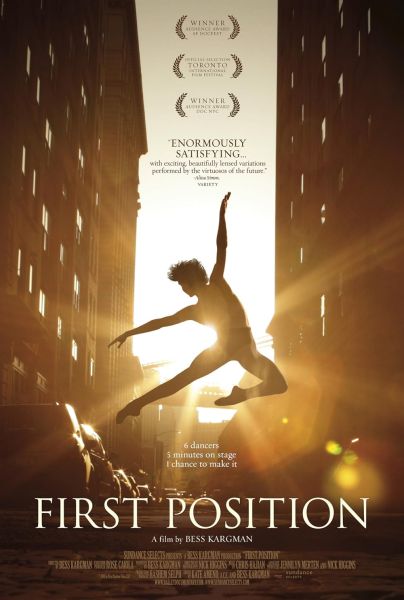 First Position Poster