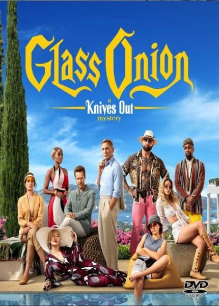 Glass Onion: A Knives Out Mystery Poster