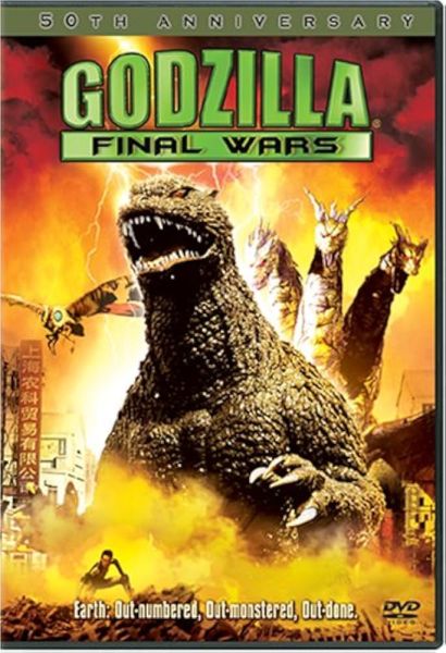 Godzilla Final Wars Poster