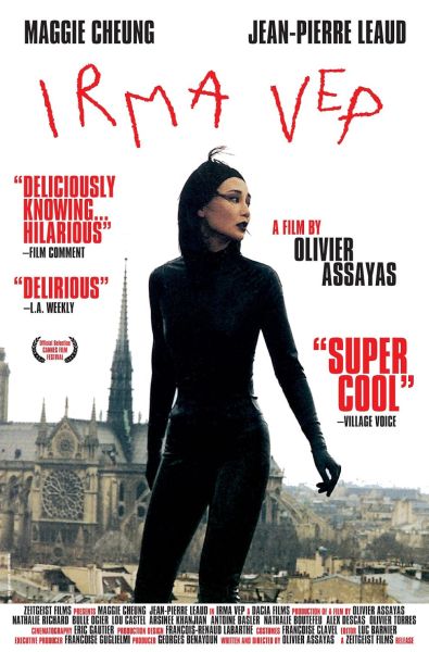 Irma Vep Poster