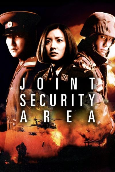 JSA – Joint Security Area Poster