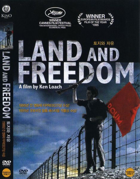 Land and Freedom Poster