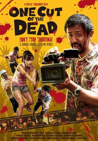One Cut of the Dead Poster