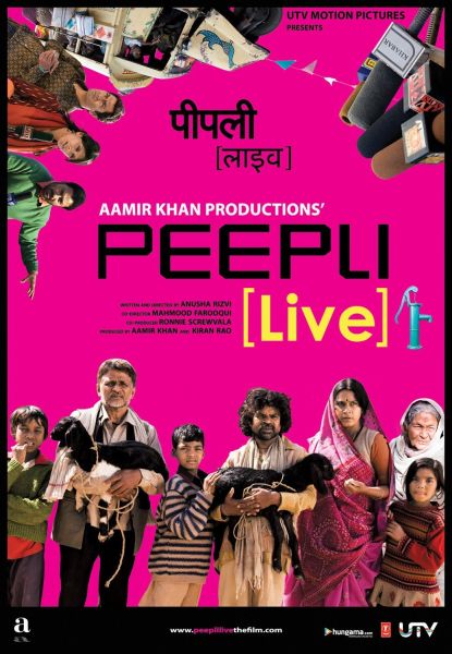 Peepli Live Poster