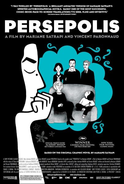 Persépolis Poster