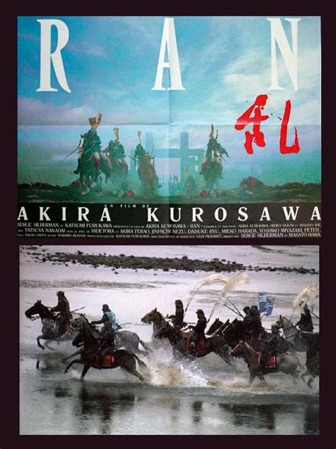 Ran Poster