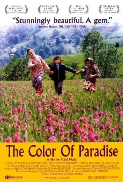The Color of Paradise Poster