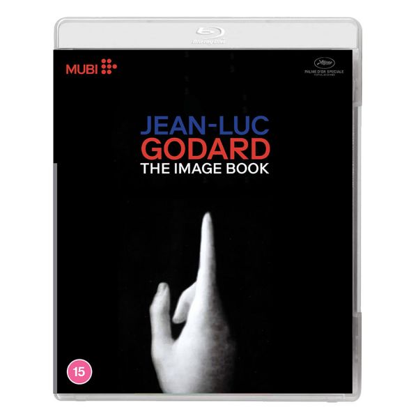 The Image Book Poster