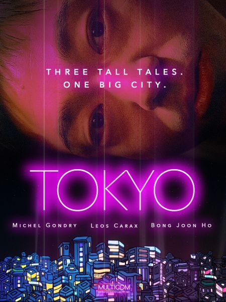 Tokyo! Poster