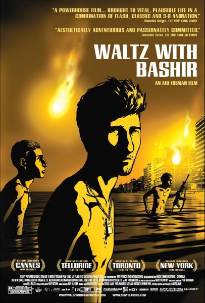 Waltz with Bashir Poster