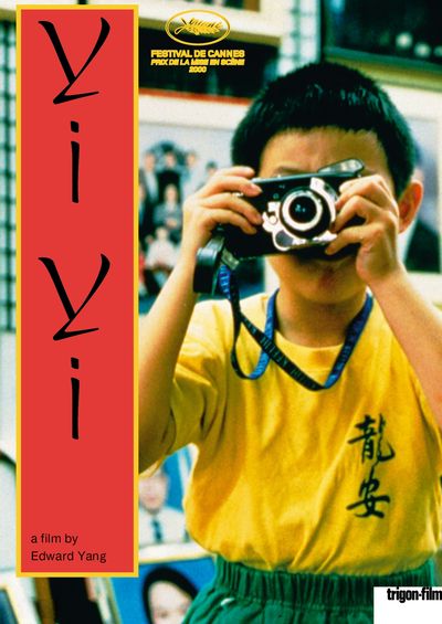 Yi Yi Poster